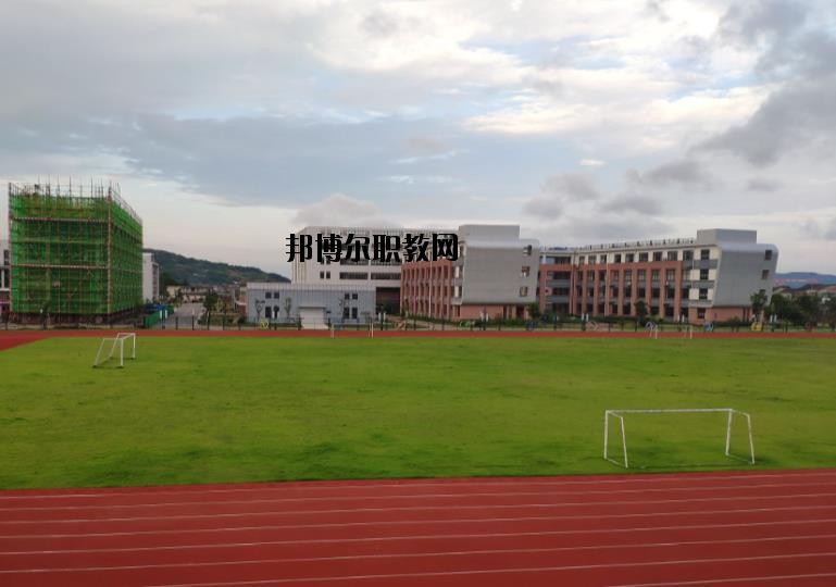 岱山職業(yè)技術學校網址網站