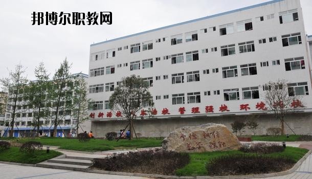 黃梅興華中等專業(yè)學校怎么樣、好不好