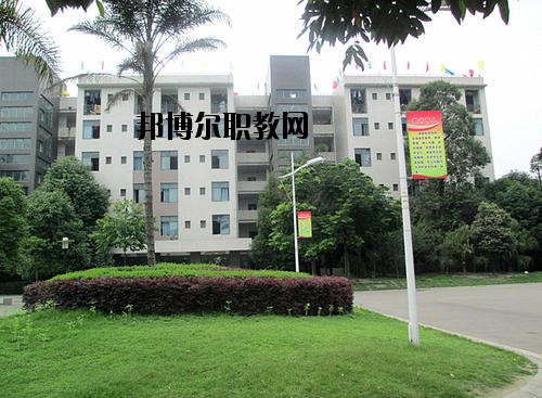 四川核工業(yè)工程學(xué)校2020年報(bào)名條件、招生要求、招生對象