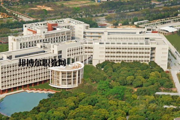 華寧縣職業(yè)高級中學(xué)2020年學(xué)費(fèi)、收費(fèi)多少