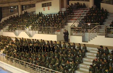 貴陽(yáng)市中華職業(yè)學(xué)校2020年報(bào)名條件、招生要求
