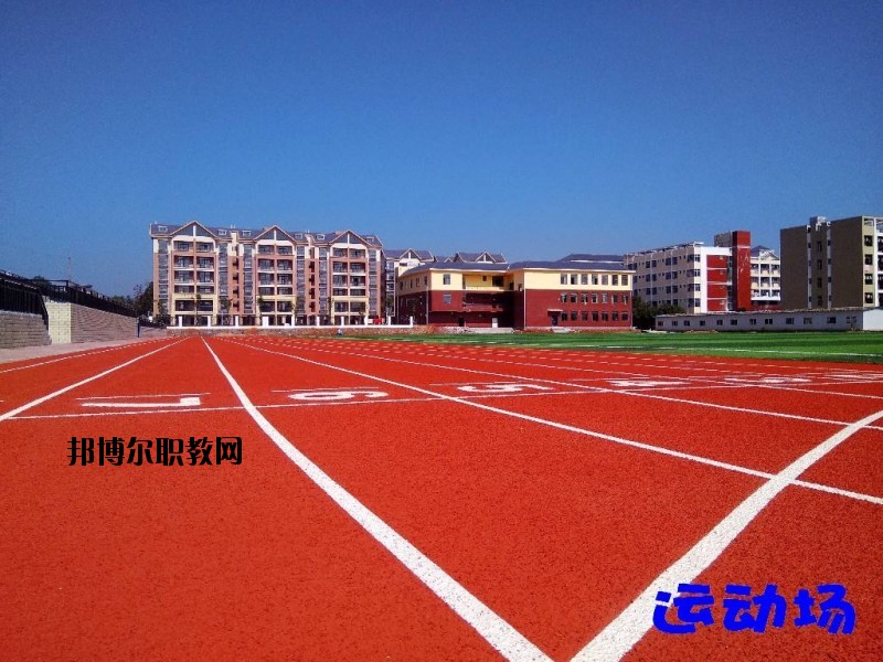 瑞金中等專業(yè)學(xué)校2020年報(bào)名條件、招生要求、招生對象