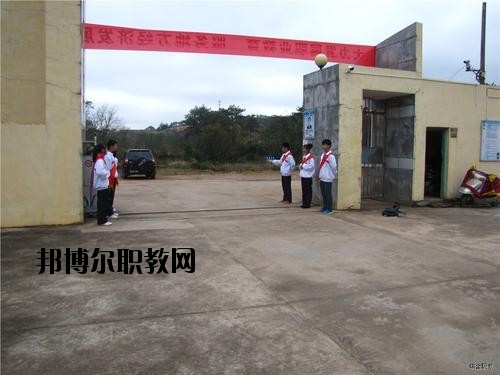瑞金中等專業(yè)學校怎么樣、好不好