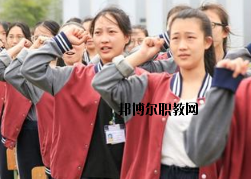 浙江紹興貿(mào)易經(jīng)濟(jì)學(xué)校2020年報(bào)名條件、招生要求、招生對(duì)象