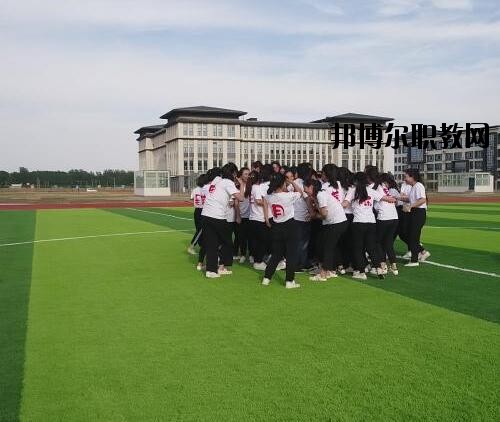 許昌幼兒師范學校怎么樣、好不好