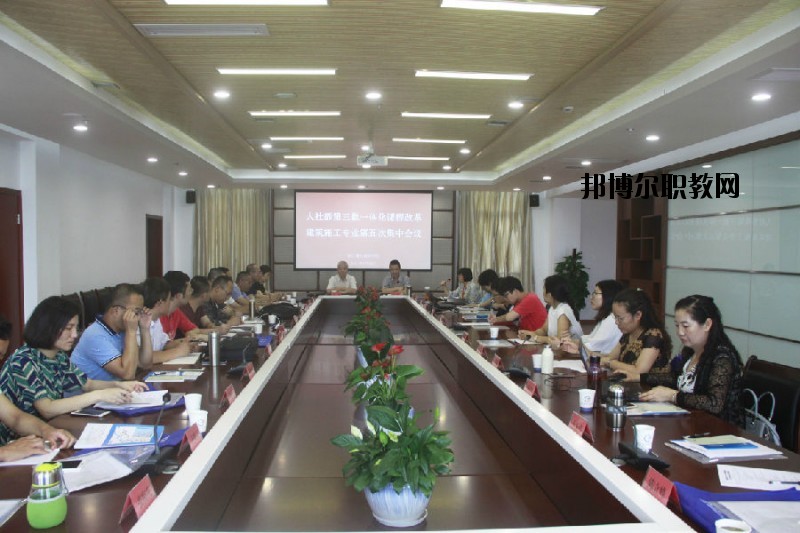 縉云縣職業(yè)中專怎么樣，好不好