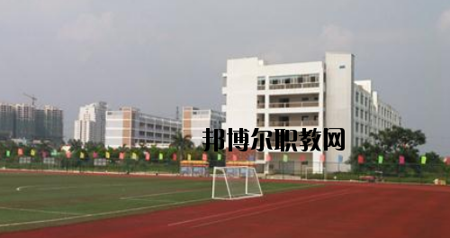 田東職業(yè)技術(shù)學(xué)校2020年報(bào)名條件、招生要求、招生對(duì)象