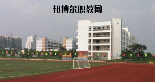 田東職業(yè)技術(shù)學(xué)校怎么樣、好不好
