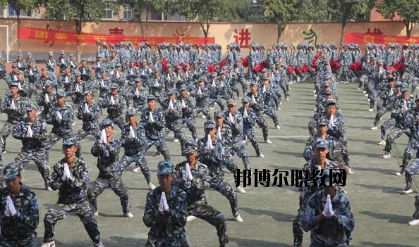 渭南興華職業(yè)學(xué)校怎么樣、好不好