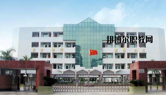 云浮高級(jí)技工學(xué)校怎么樣、好不好