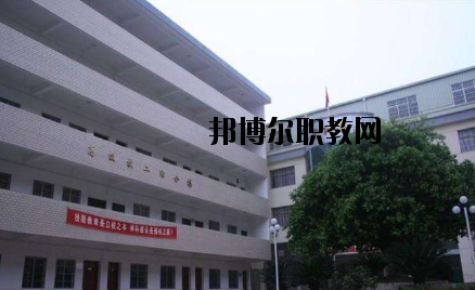 南豐職業(yè)中等專業(yè)學(xué)校2020年報(bào)名條件、招生要求、招生對(duì)象