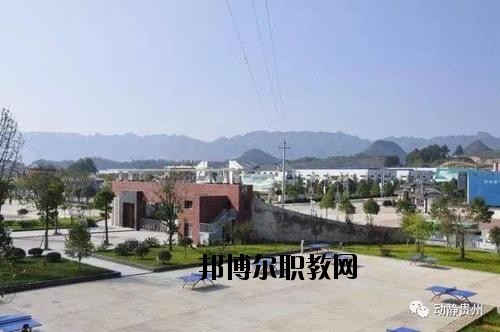 施秉縣中等職業(yè)技術(shù)學(xué)校怎么樣、好不好
