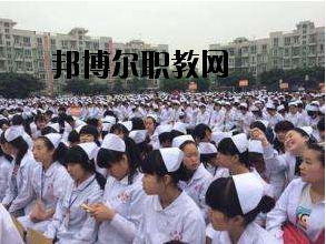 三門峽衛(wèi)生學校2021年報名條件、招生要求