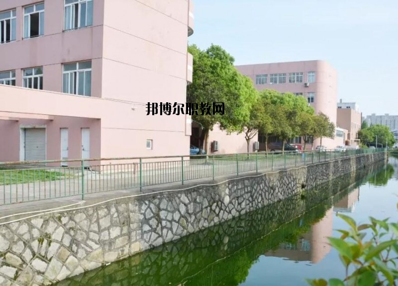 椒江第二職業(yè)技術(shù)學(xué)校怎么樣、好不好