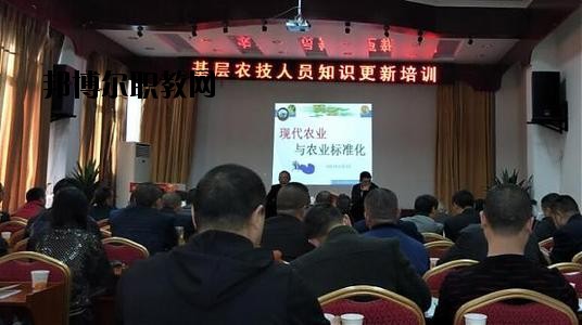 綿陽農(nóng)業(yè)學(xué)校2020年報名條件、招生要求、招生對象