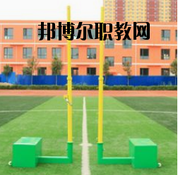 江蘇邗江中等專業(yè)學(xué)校2020年報(bào)名條件、招生要求、招生對(duì)象