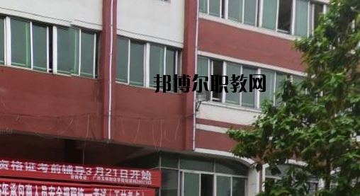 廣西玉林財(cái)經(jīng)學(xué)校2020年報(bào)名條件、招生要求、招生對(duì)象 