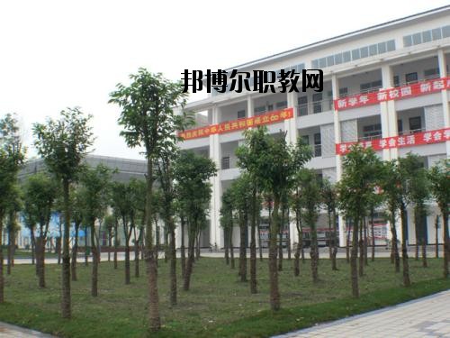 德陽電子工程學(xué)校2020年報(bào)名條件、招生要求、招生對(duì)象