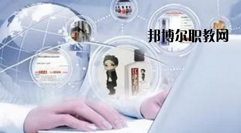 天水海林技工學(xué)校怎么樣、好不好