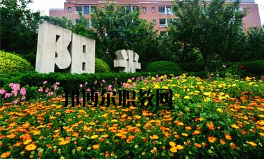 成都五月花高級技工學校2020年報名條件、招生要求、招生對象