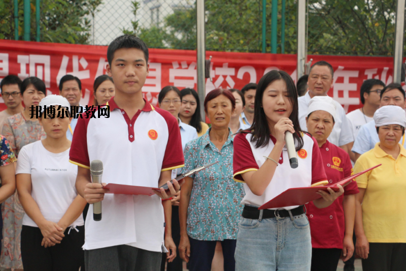 宜昌現(xiàn)代信息中等職業(yè)技術(shù)學校2020年招生辦聯(lián)系電話