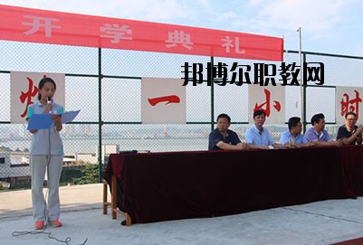 德陽慶玲機(jī)械電子工業(yè)學(xué)校2020年報(bào)名條件、招生要求、招生對象