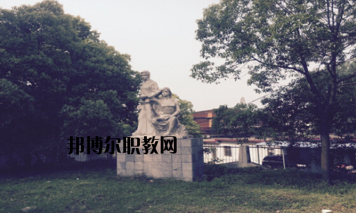 襄陽(yáng)鐵路工業(yè)學(xué)校2020年報(bào)名條件、招生要求、招生對(duì)象