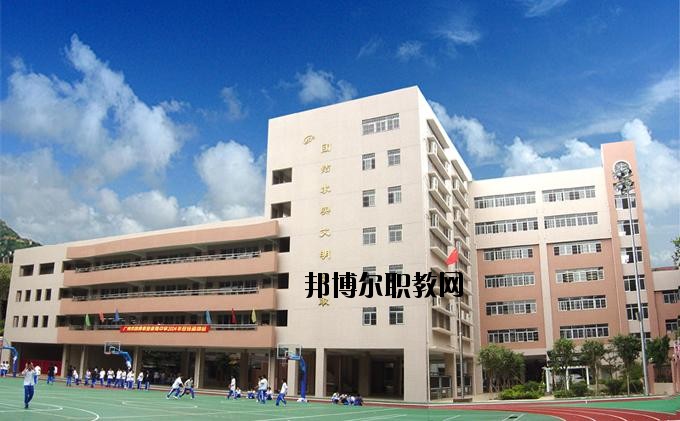金平縣職業(yè)高級中學(xué)2020年學(xué)費、收費多少