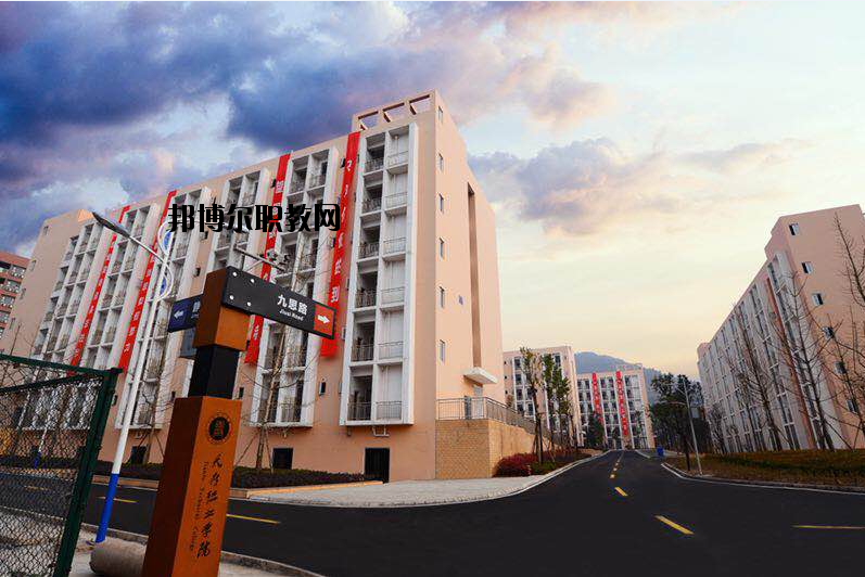 眉山市信息工程中等職業(yè)技術(shù)學(xué)校2020年報名條件、招生要求、招生對象