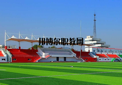 景德鎮(zhèn)衛(wèi)生學校2020年招生簡章