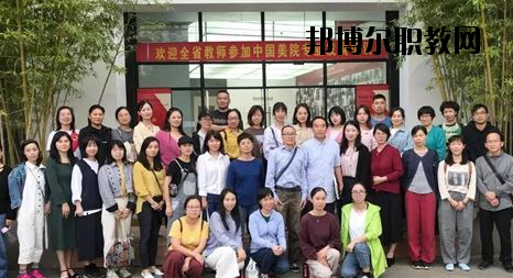 嵊州職業(yè)教育中心怎么樣，好不好
