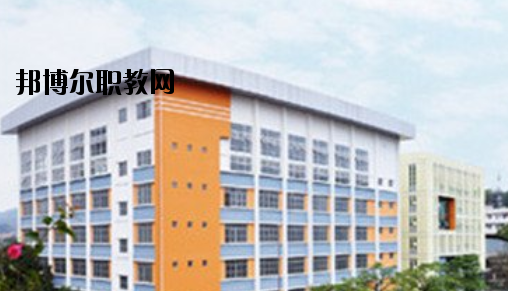 南寧第四職業(yè)技術學校網站網址 