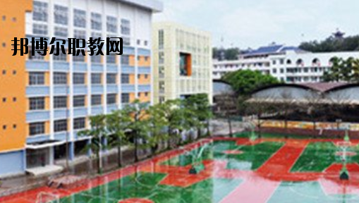 南寧第四職業(yè)技術(shù)學校怎么樣、好不好