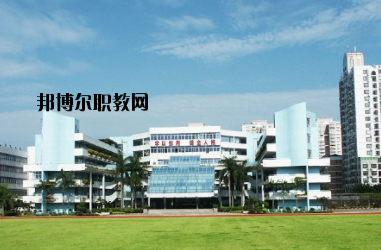 珠海第一中等職業(yè)學(xué)校2020年報(bào)名條件、招生要求、招生對象