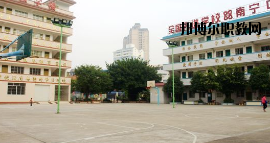 南寧中南理工職業(yè)技術(shù)學(xué)校怎么樣、好不好