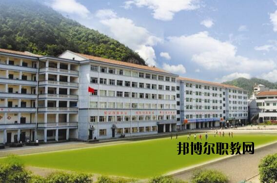 磐安縣職業(yè)教育中心怎么樣、好不好