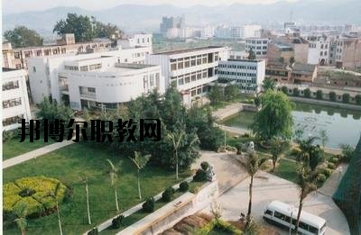 文山司法職業(yè)學(xué)校2020年學(xué)費(fèi)、收費(fèi)多少