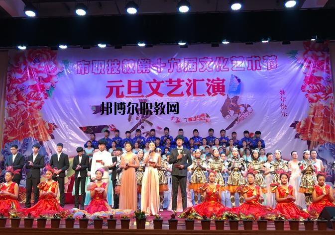 嵊州中等職業(yè)技術(shù)學(xué)校2020年報(bào)名條件、招生要求、招生對(duì)象