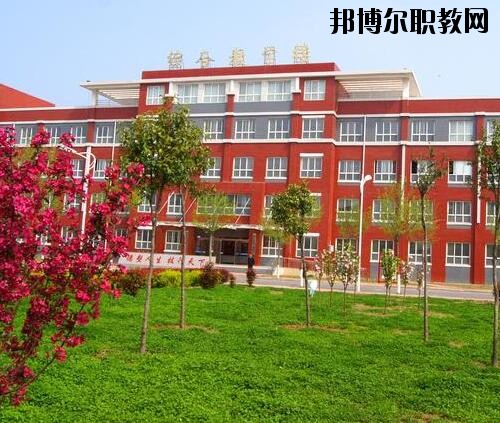 清豐職業(yè)技術(shù)學(xué)校怎么樣、好不好
