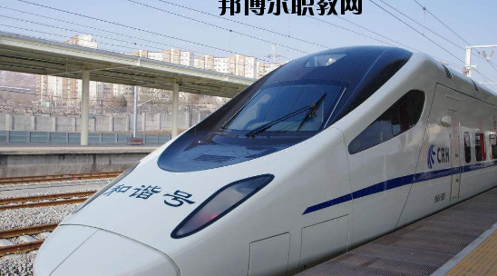 甘肅華圓科技技工學(xué)校2020年報名條件、招生要求、招生對象