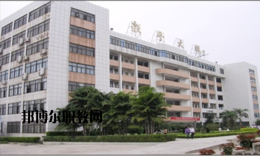 肇慶工業(yè)貿(mào)易學(xué)校2020年報(bào)名條件、招生要求、招生對象