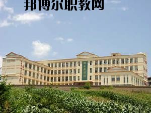 文山七都職業(yè)學(xué)校2020你讀按學(xué)費(fèi)、收費(fèi)多少