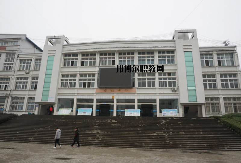 羅田理工中等專業(yè)學校怎么樣、好不好