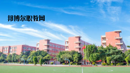 新昌職業(yè)技術(shù)學校2020年招辦聯(lián)系電話