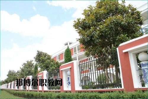 景德鎮(zhèn)理工職業(yè)學(xué)校2020年報(bào)名條件、招生要求、招生對(duì)象