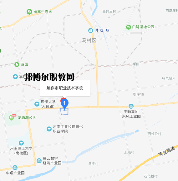 焦作職業(yè)技術學校地址在哪里