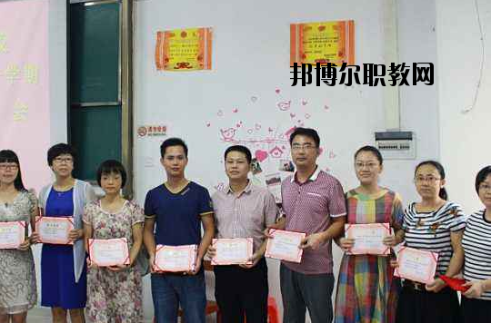 揭陽(yáng)技工學(xué)校怎么樣、好不好