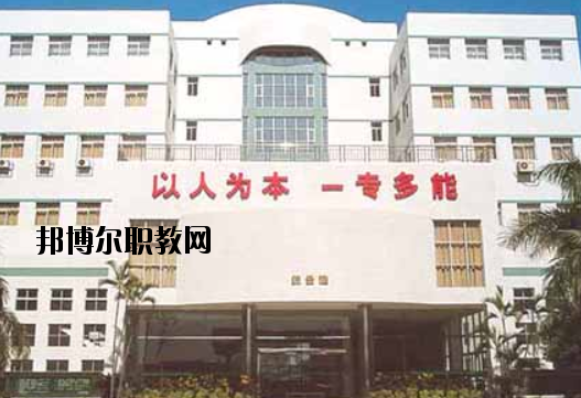 汕頭工藝美術(shù)學(xué)校2020年報(bào)名條件、招生要求、招生對象