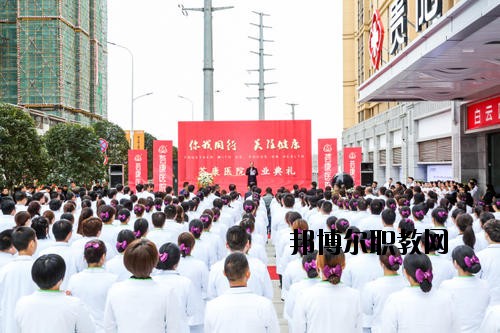 貴陽長征職業(yè)技術(shù)學校2020年宿舍條件