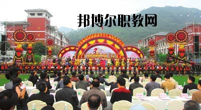 馬邊彝族自治縣碧桂園職業(yè)中學(xué)2020年報(bào)名條件、招生要求、招生對(duì)象